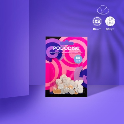 STALEKS Сменяеми файлове за диск за педикюр Pododisc XS размер 80 грит /50бр. / (PDF-10-80w)