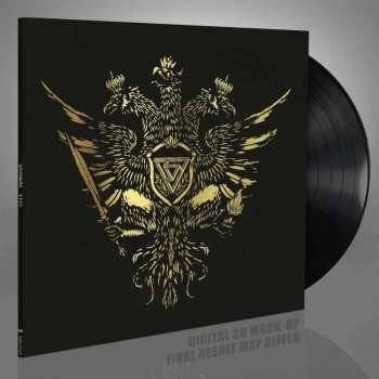 VLTIMAS - Epic LP