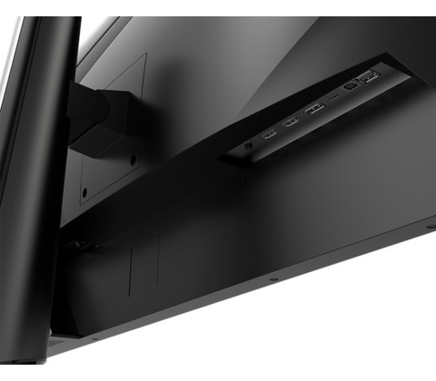 MSI MAG 401QR