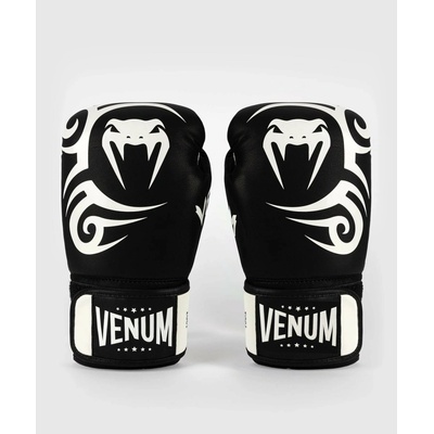 Venum Mike Tyson Replica