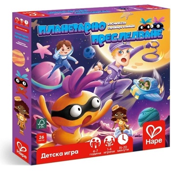 Hape Настолна игра Hape - Планетарно преследване, Космически стражари и апаши (H1106BG)