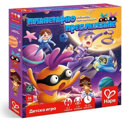 Hape Настолна игра Hape - Планетарно преследване, Космически стражари и апаши (H1106BG)
