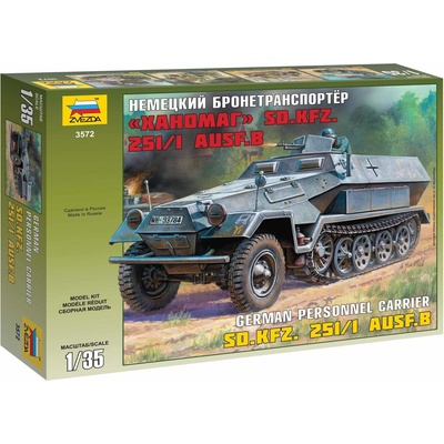 Zvezda Model Kit military 3572 Hanomag Sd.Kfz.251 1 Ausf.B 1:35