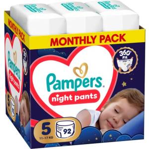 Pampers Нощни гащички Pampers Night Pants 5 (11-17 кг. ) - 92 броя