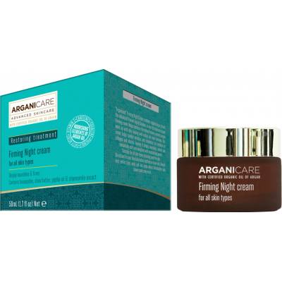 Arganicare Skin Care Firming Night cream 50 ml