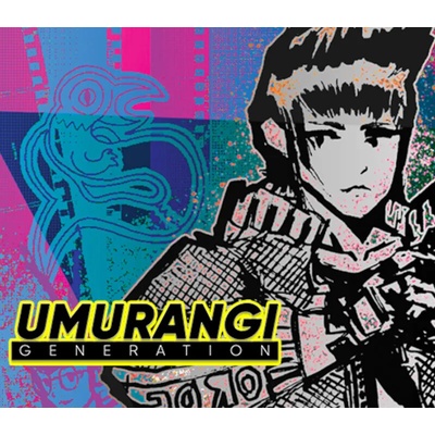 Umurangi Generation