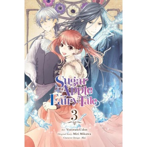 SUGAR APPLE FAIRY TALE V03 (2024)