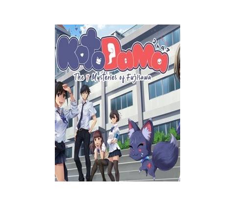 Kotodama