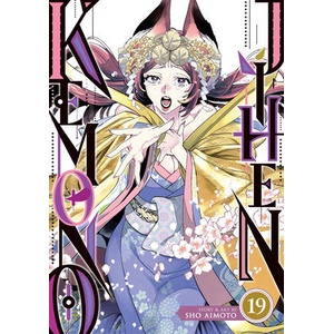 Kemono Jihen Vol. 19 | V19 (ISBN: 9798893736489)