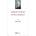 Oeuvres complètes volume XI | Charles Journet