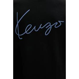 KENZO суичър с качулка мъжки от памук (FG65HO2644MJ)