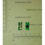 Compatible Ресет чип AL-M200DN - 2.5k (ALE-0709)