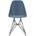 Vitra Eames DSR sea blue