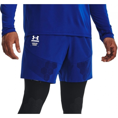 Under Armour UA Armourprint Woven 1370416-400