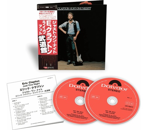 CLAPTON, ERIC - JUST ONE NIGHT 2 CD