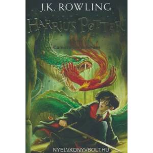 Harry Potter and the Chamber of Secrets (2016)