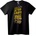 NOONEBRAND Тениска Дъщерна Любов към Баща - 2XL, Black