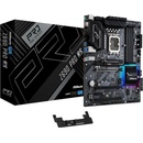 Image 1 of ASRock H670M PRO RS