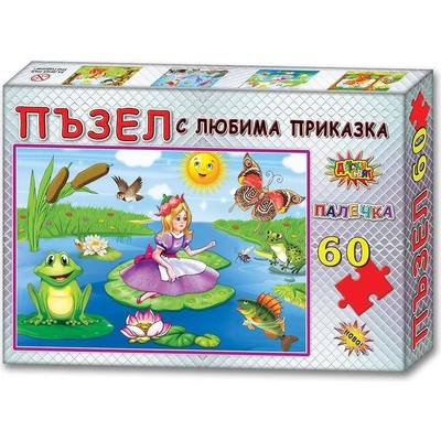 Детски свят Детски Пъзел 60 части Палечка