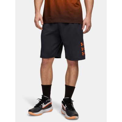 Under Armour Мъжки шорти Under Armour UA Next Gen Short Under Armour | Siv | МЪЖЕ | S