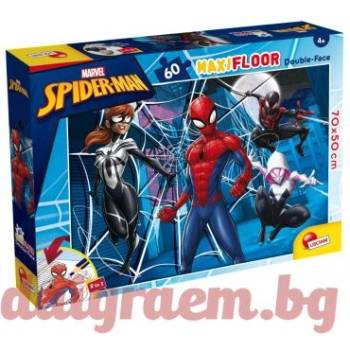 Lisciani Пъзел LISCIANI 99757 - 60 части - Спайдърмен, Spiderman, двулицев пъзел (LI99757)