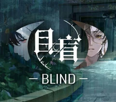 Blind
