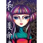 Magnolia - Puzzle Rebel Girl - 1 000 piese