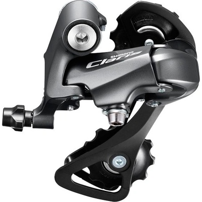 Shimano Claris RD-R2000-GS