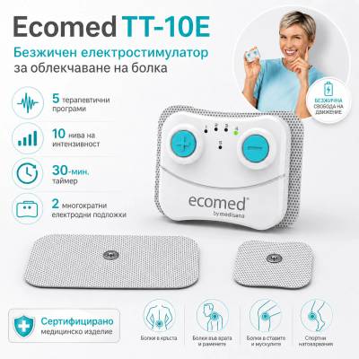 Medisana TT-10E AG