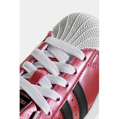 adidas Originals SUPERSTAR II маратонки за деца (KK2156)