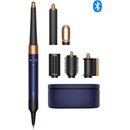 Dyson Airwrap HS08 I. D. (107163-01)