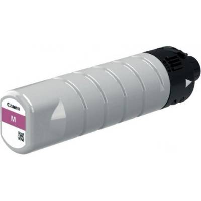 Canon PGI-7500XL M (2792C001) магента (magenta) оригинална касета (2792C001)