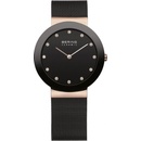 Bering 11435-166