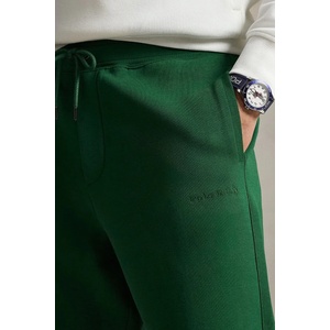Ralph Lauren спортен панталон мъжки с памук (710B19069)