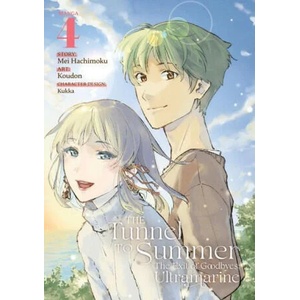 The Tunnel to Summer, the Exit of Goodbyes: Ultramarine (Manga) Vol. 4 (ISBN: 9781685795337)