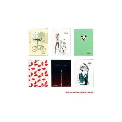 Meteksan Тетрадка телчета Basic А5 60л редове