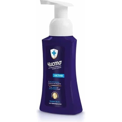 Чисто Антибактериален Течен Сапун ЧИСТО АКТИВ 300 мл (ч- 2030-001434_1)