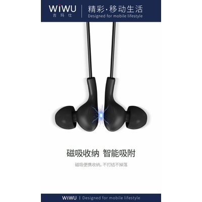 WiWU Runner Earset