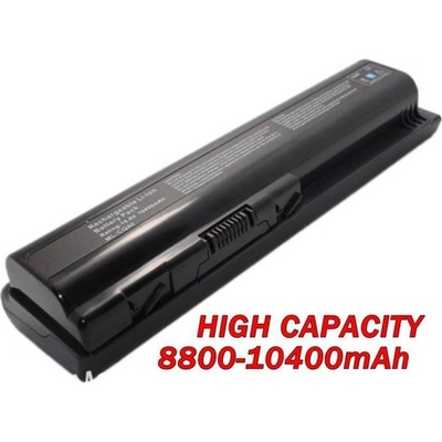 HP Батерия (оригинална) за HP Compaq DV2000/V6000, Presario V3000/6000, C700, HSTNN-IB32/12, 10.8V, 10400mAh (HPDV2000-12)