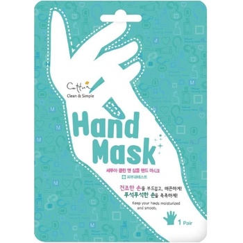 Cettua Хидратираща маска за ръце, 1 чифт