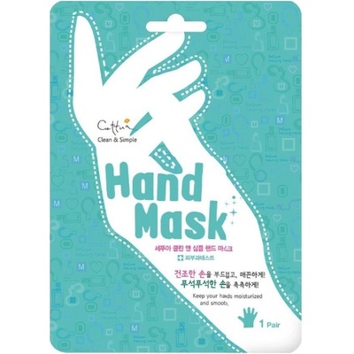 Cettua Хидратираща маска за ръце, 1 чифт