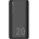 Silicon Power QS15 20000 mAh SP20KMAPBKQS150K