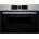 Bosch CMG633BS1