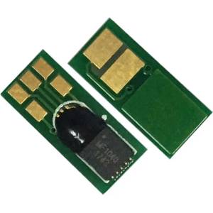 Compatible Ресет чип CRG 052 - 3.1k (Пакет от 5 бр. ) (CRG-052-CHIPp:2115215)