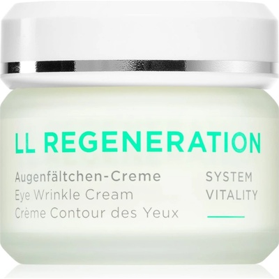 Annemarie Börlind LL REGENERATION околоочен крем против бръчки 30ml