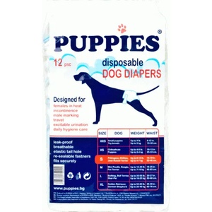 Puppies S памперс-гащи за кучета с тегло 4-7 кг. и талия 33-48 см. , 12 броя
