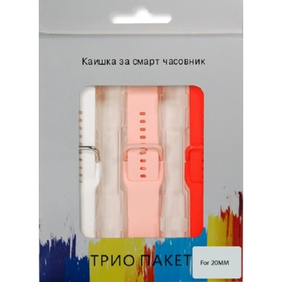 Каишки OEM - Silicone, Smart Watch 20 mm, 3 броя, розова/червена/бяла (2000000003764)