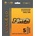 Markbass MB5LESS45130LS