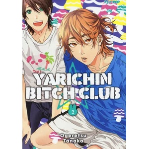 Yarichin bitch club | Tanaka Ogeretsu (2019)