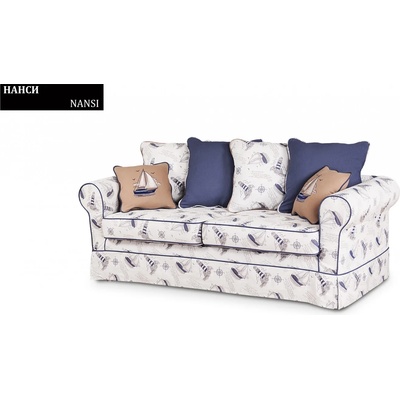 Rudi-an Диван Nansi BM, разтегателен